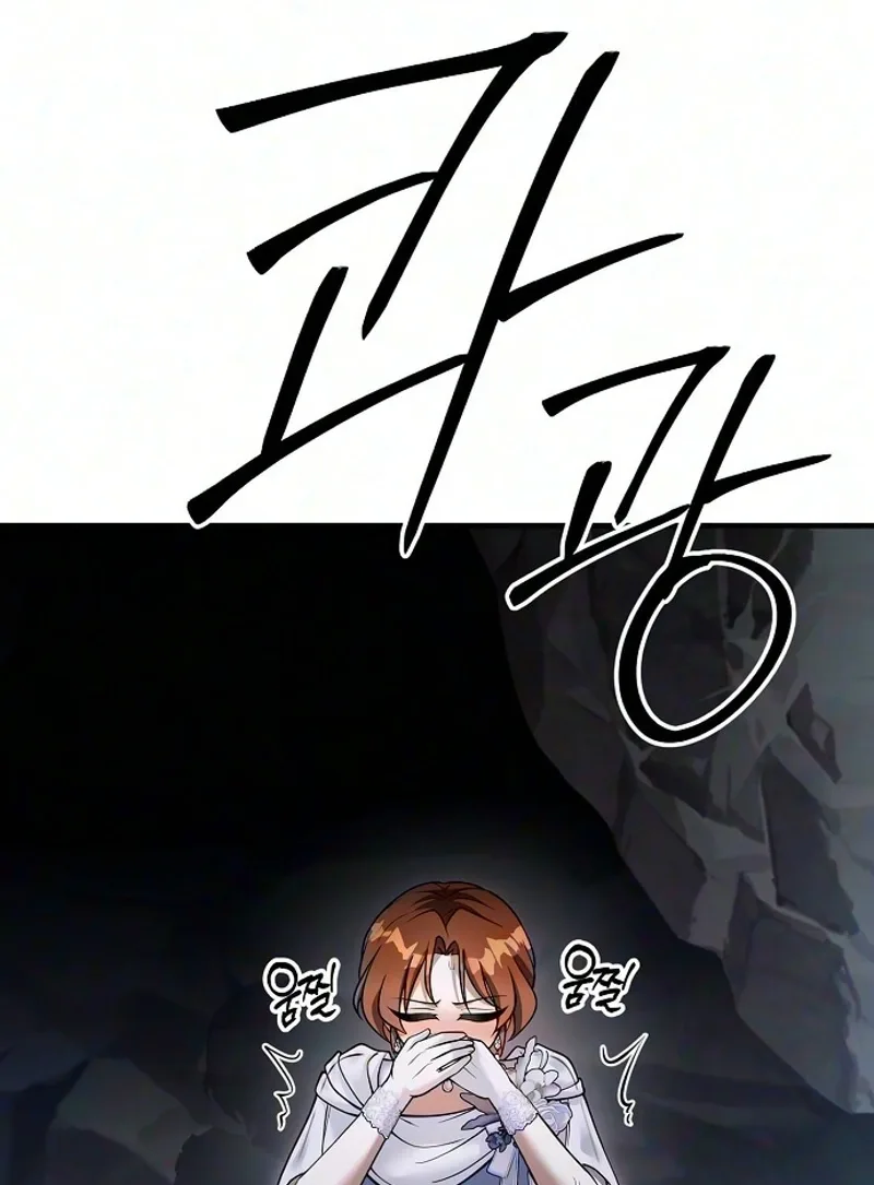 Lycan Chapter 96 page 36