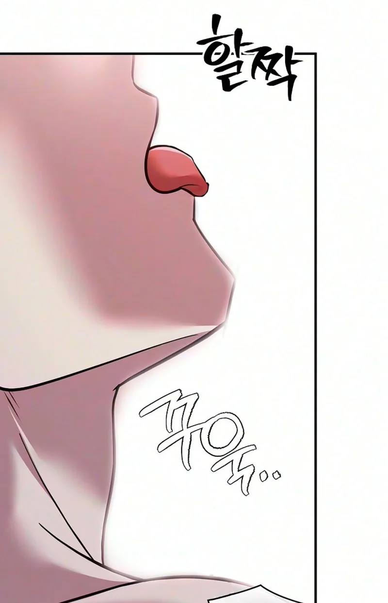 Lycan Chapter 96 page 39