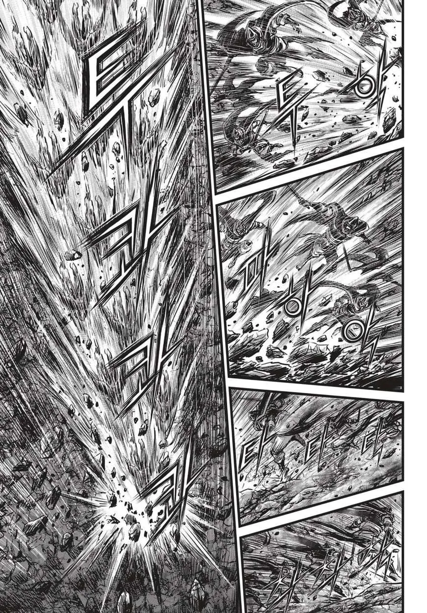 The Ruler of the Land Chapter 516 page 6
