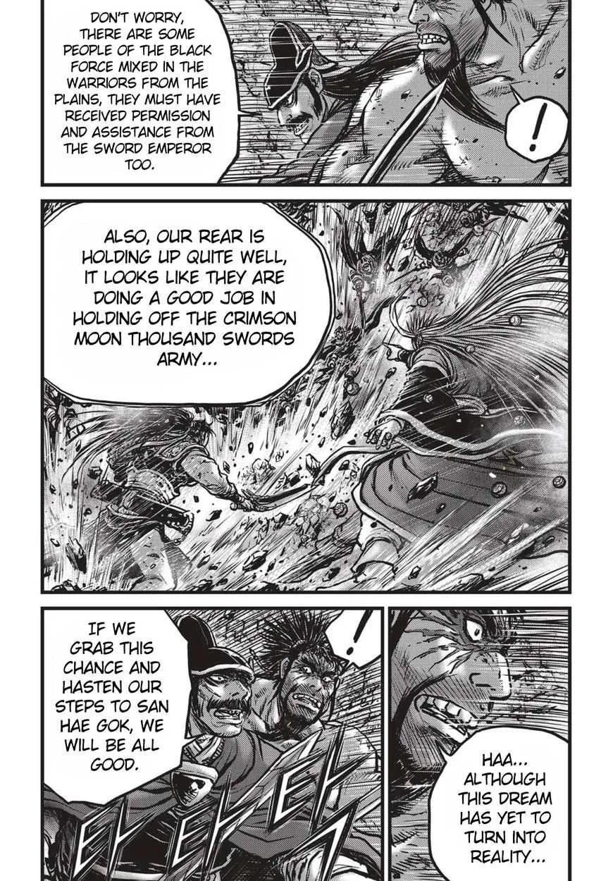 The Ruler of the Land Chapter 517 page 5