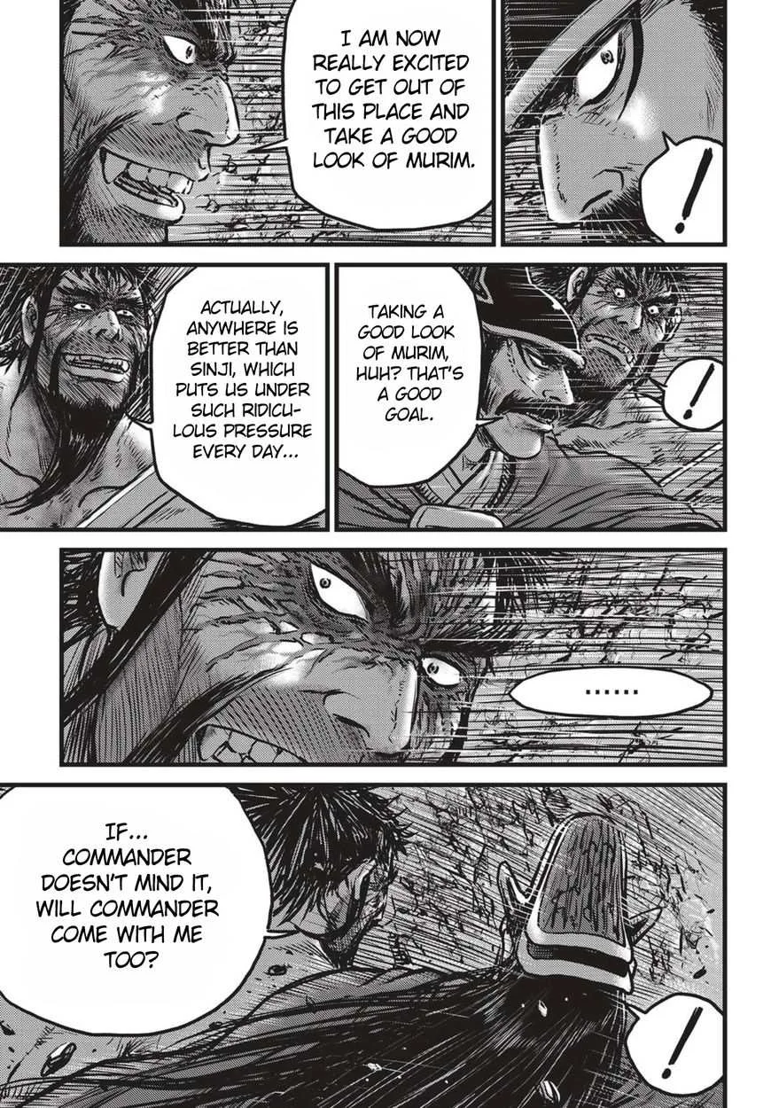 The Ruler of the Land Chapter 517 page 6