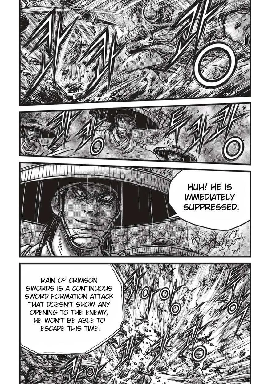 The Ruler of the Land Chapter 516 page 9
