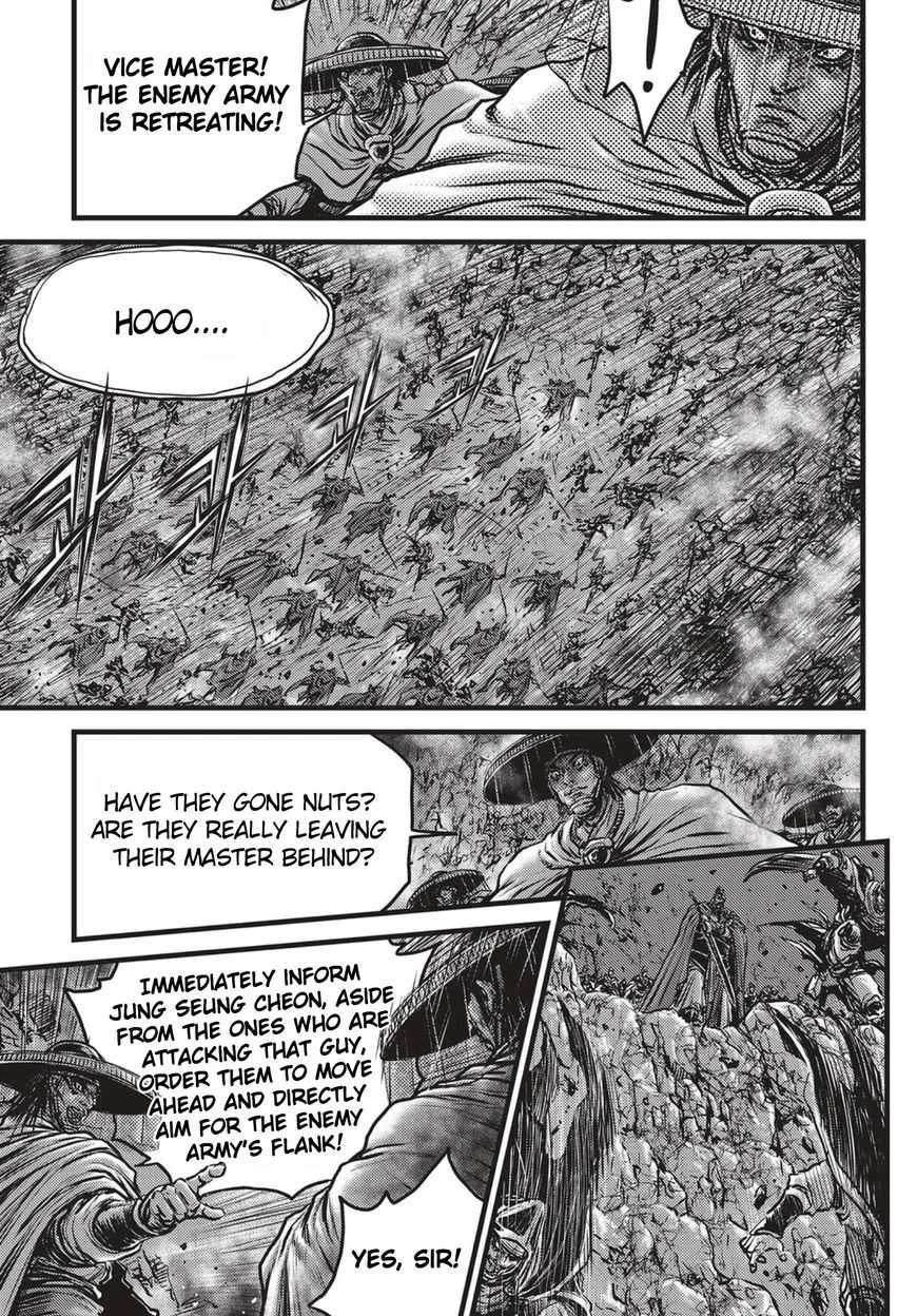 The Ruler of the Land Chapter 516 page 10