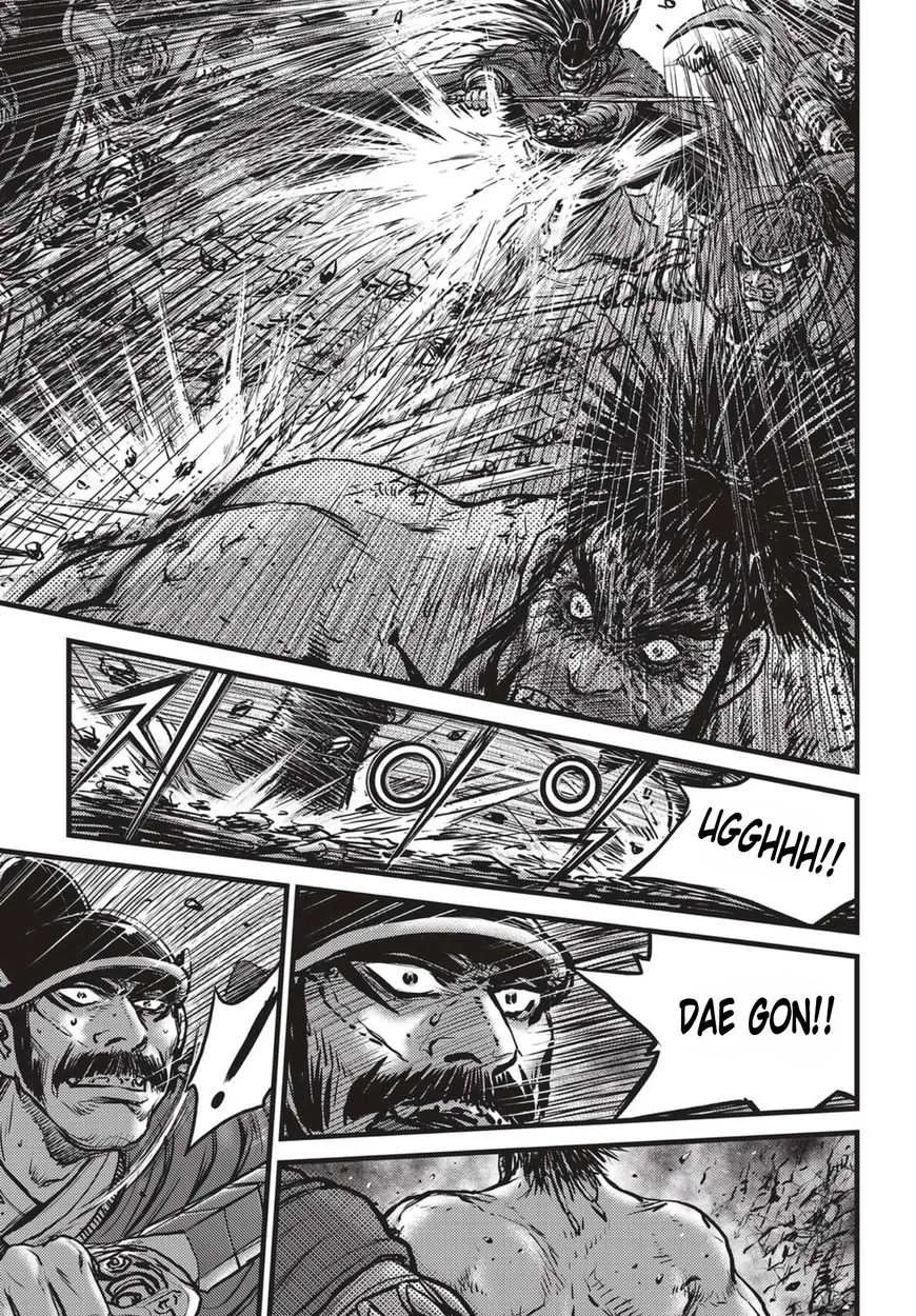 The Ruler of the Land Chapter 517 page 10