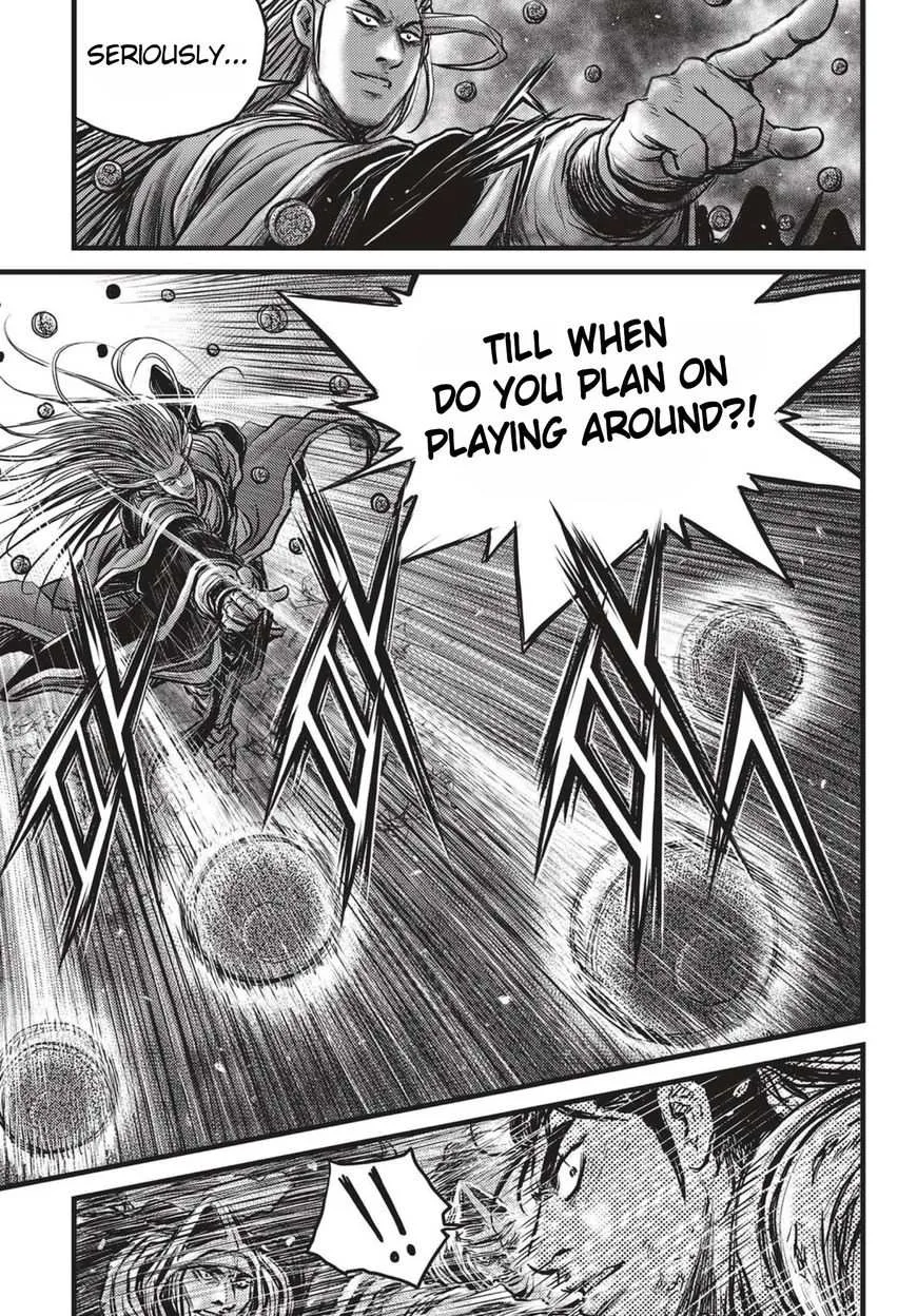 The Ruler of the Land Chapter 516 page 18