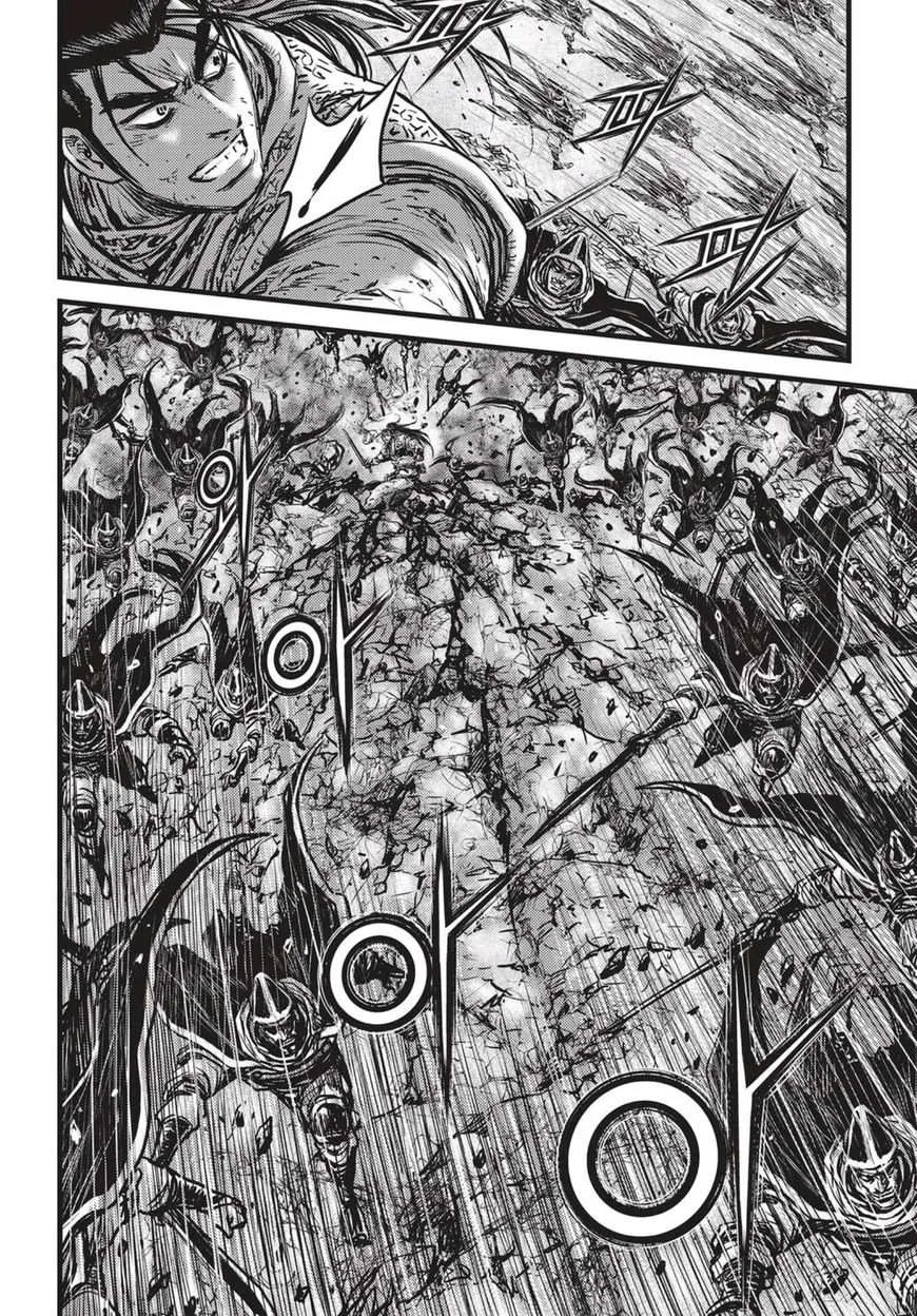 The Ruler of the Land Chapter 516 page 13