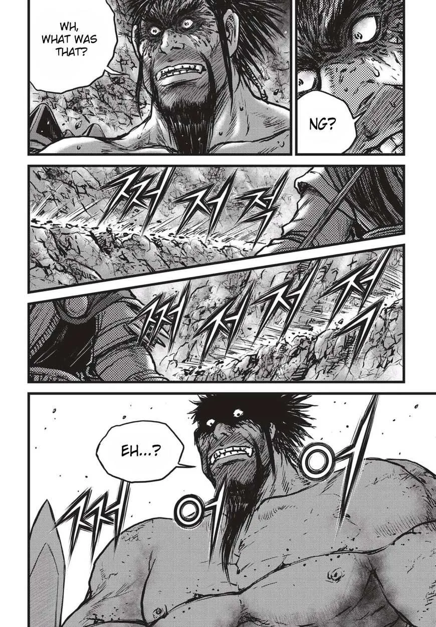 The Ruler of the Land Chapter 517 page 11