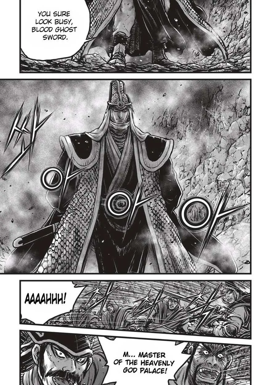 The Ruler of the Land Chapter 517 page 8