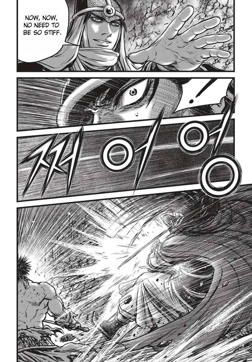 The Ruler of the Land Chapter 517 page 9