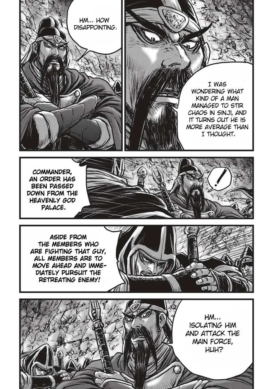 The Ruler of the Land Chapter 516 page 11