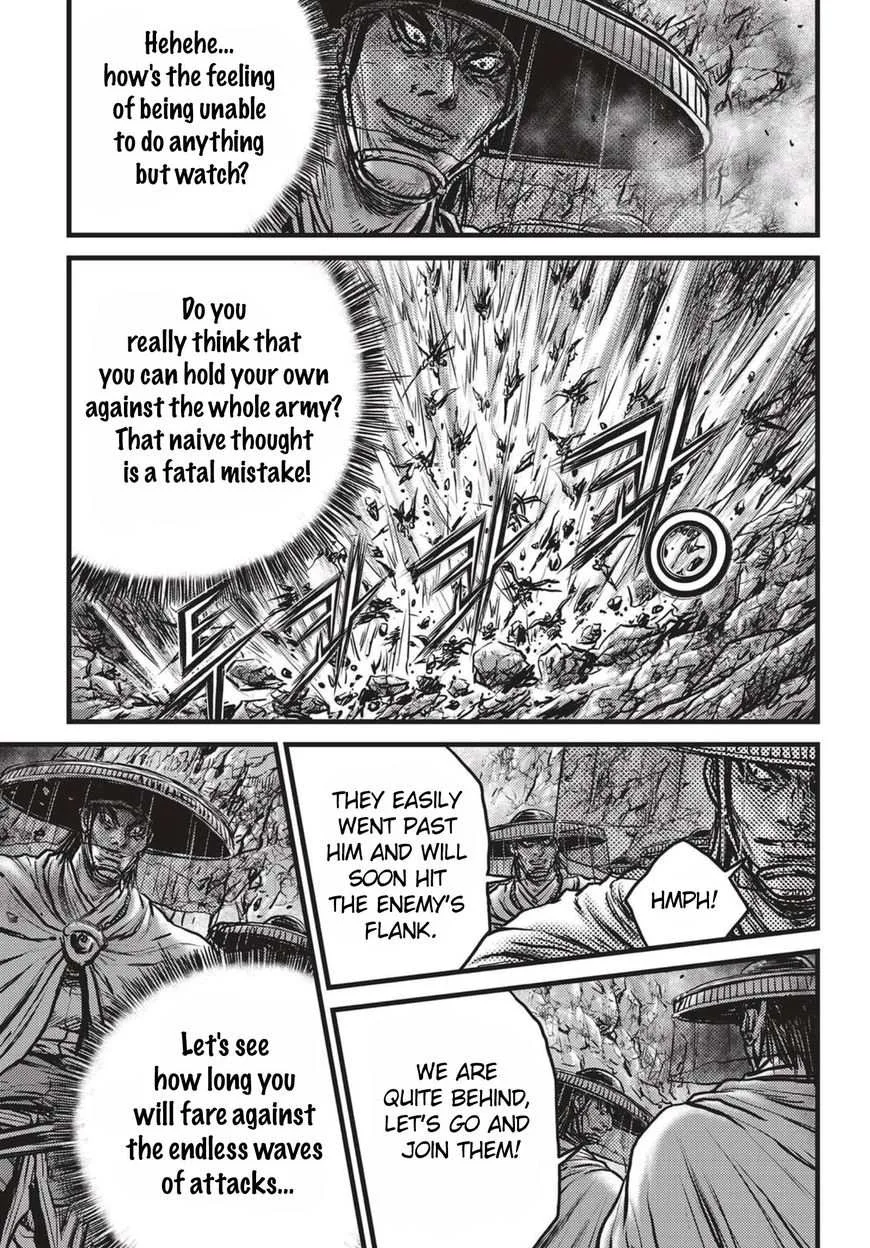 The Ruler of the Land Chapter 516 page 14