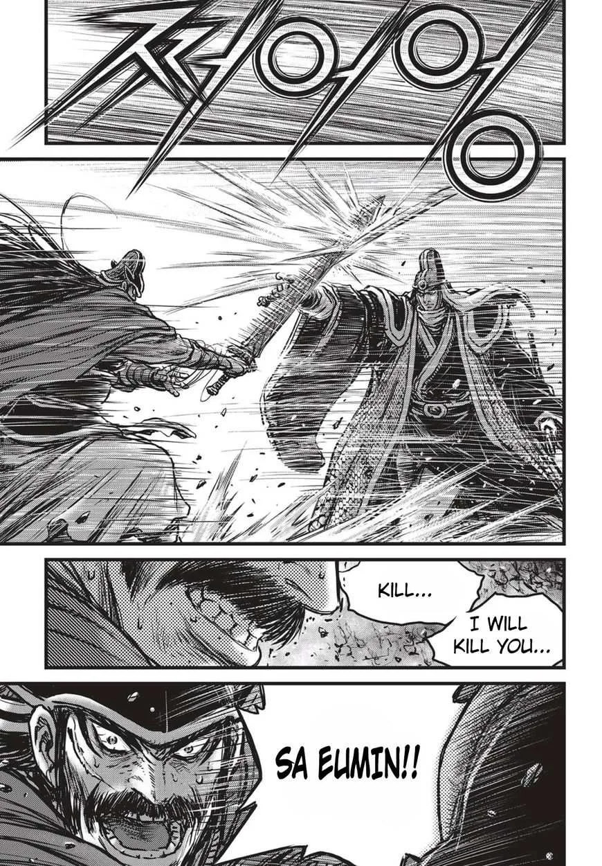 The Ruler of the Land Chapter 517 page 14