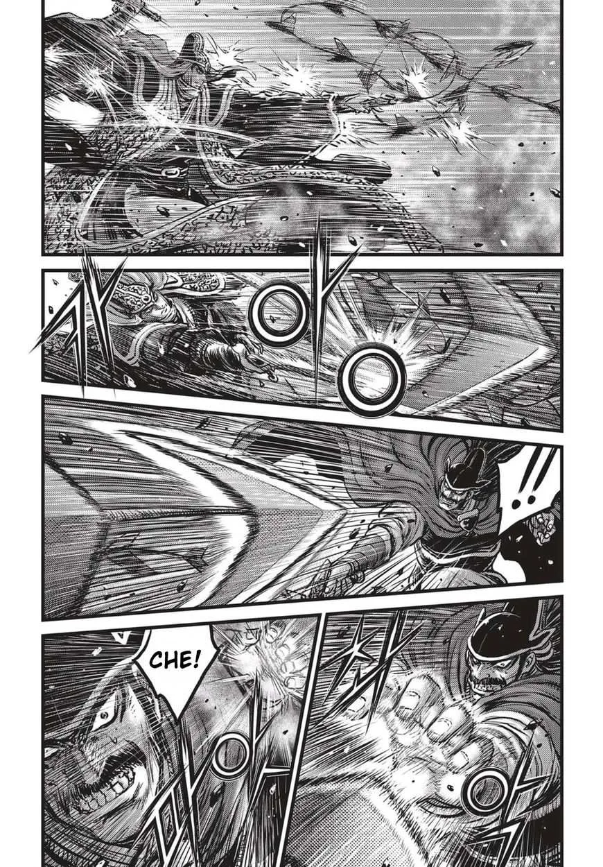 The Ruler of the Land Chapter 518 page 3