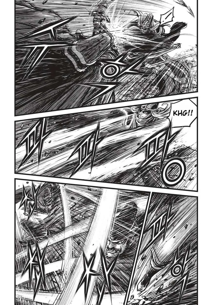 The Ruler of the Land Chapter 517 page 23