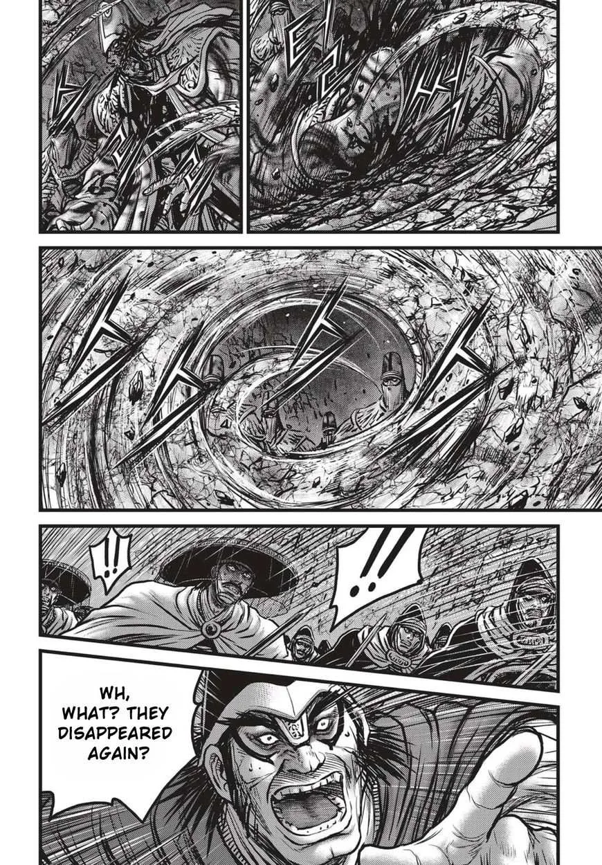 The Ruler of the Land Chapter 523 page 9