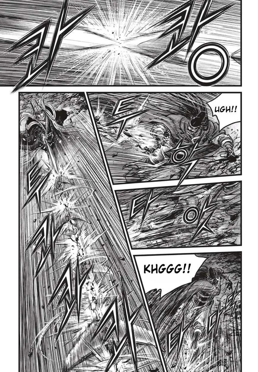 The Ruler of the Land Chapter 518 page 6