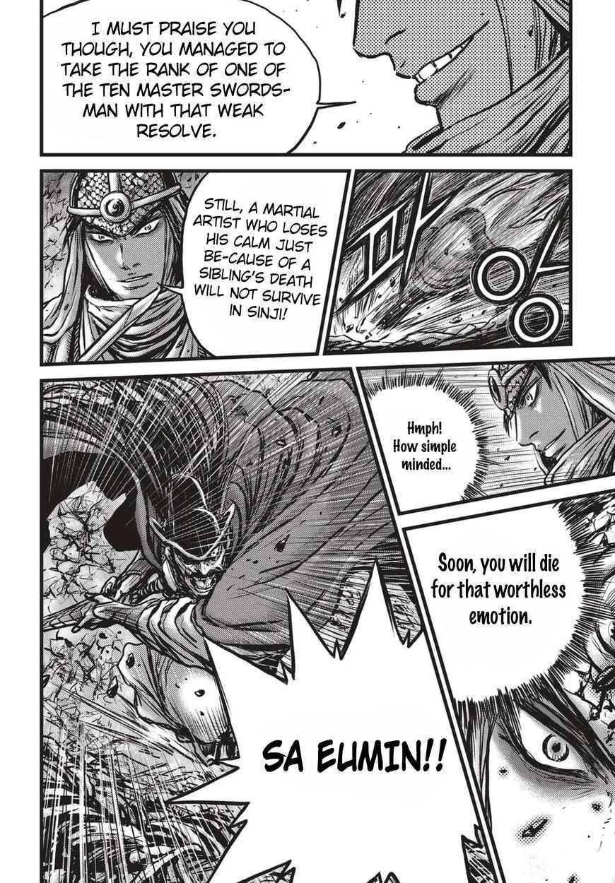 The Ruler of the Land Chapter 517 page 21
