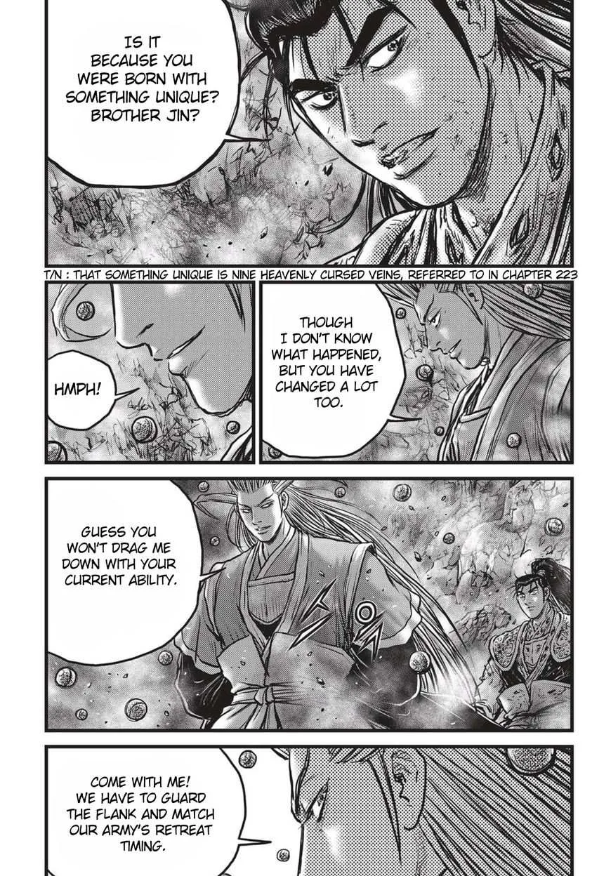 The Ruler of the Land Chapter 516 page 24