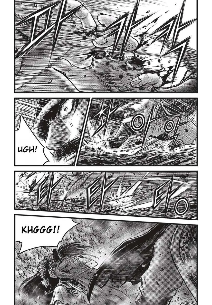 The Ruler of the Land Chapter 518 page 4
