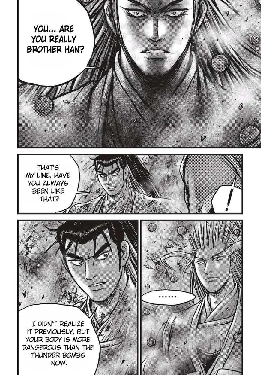 The Ruler of the Land Chapter 516 page 23