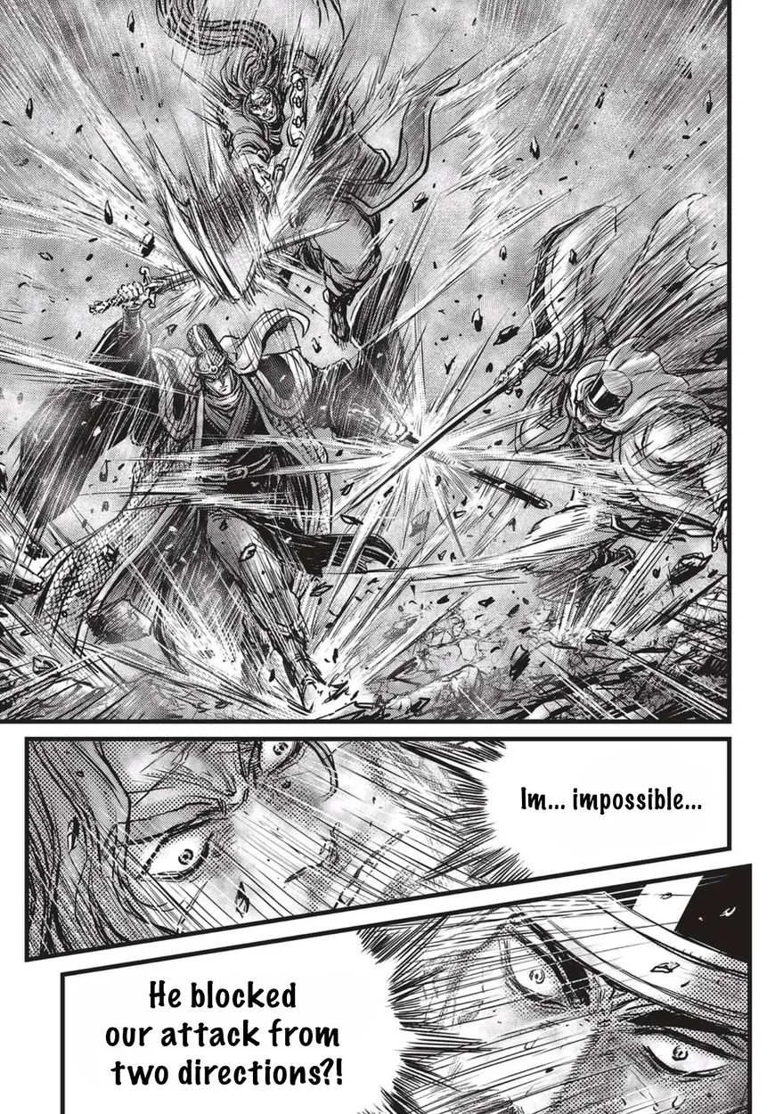 The Ruler of the Land Chapter 518 page 8