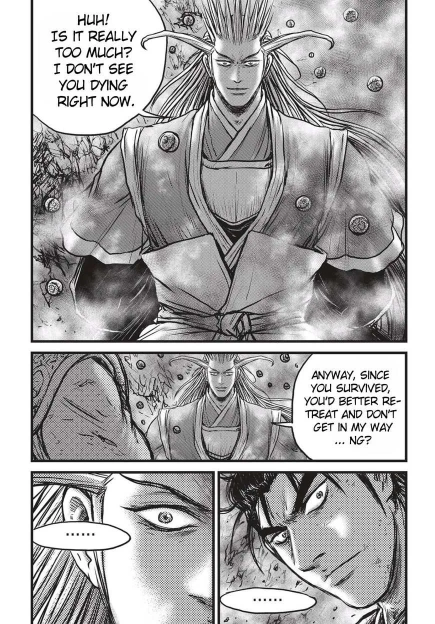 The Ruler of the Land Chapter 516 page 22