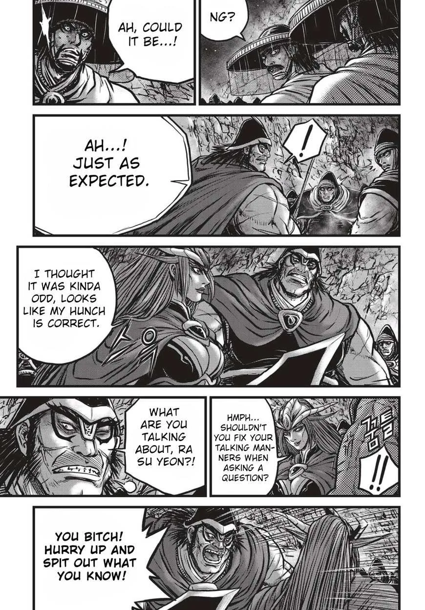 The Ruler of the Land Chapter 523 page 4