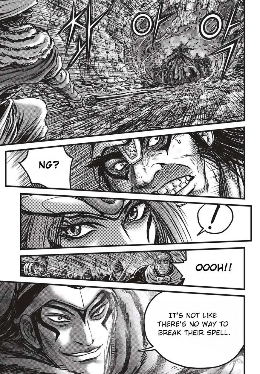 The Ruler of the Land Chapter 523 page 8