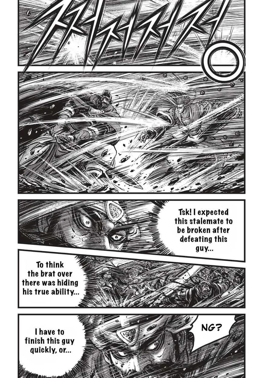 The Ruler of the Land Chapter 521 page 2