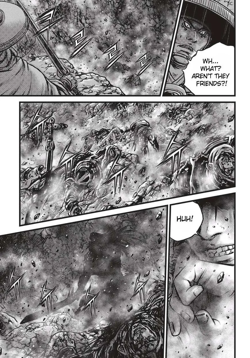 The Ruler of the Land Chapter 516 page 20