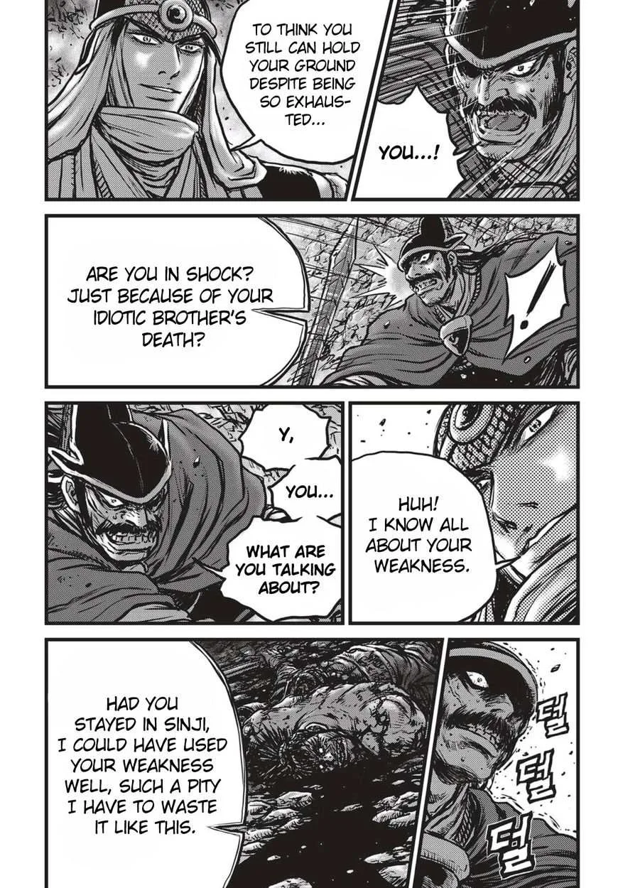 The Ruler of the Land Chapter 517 page 20