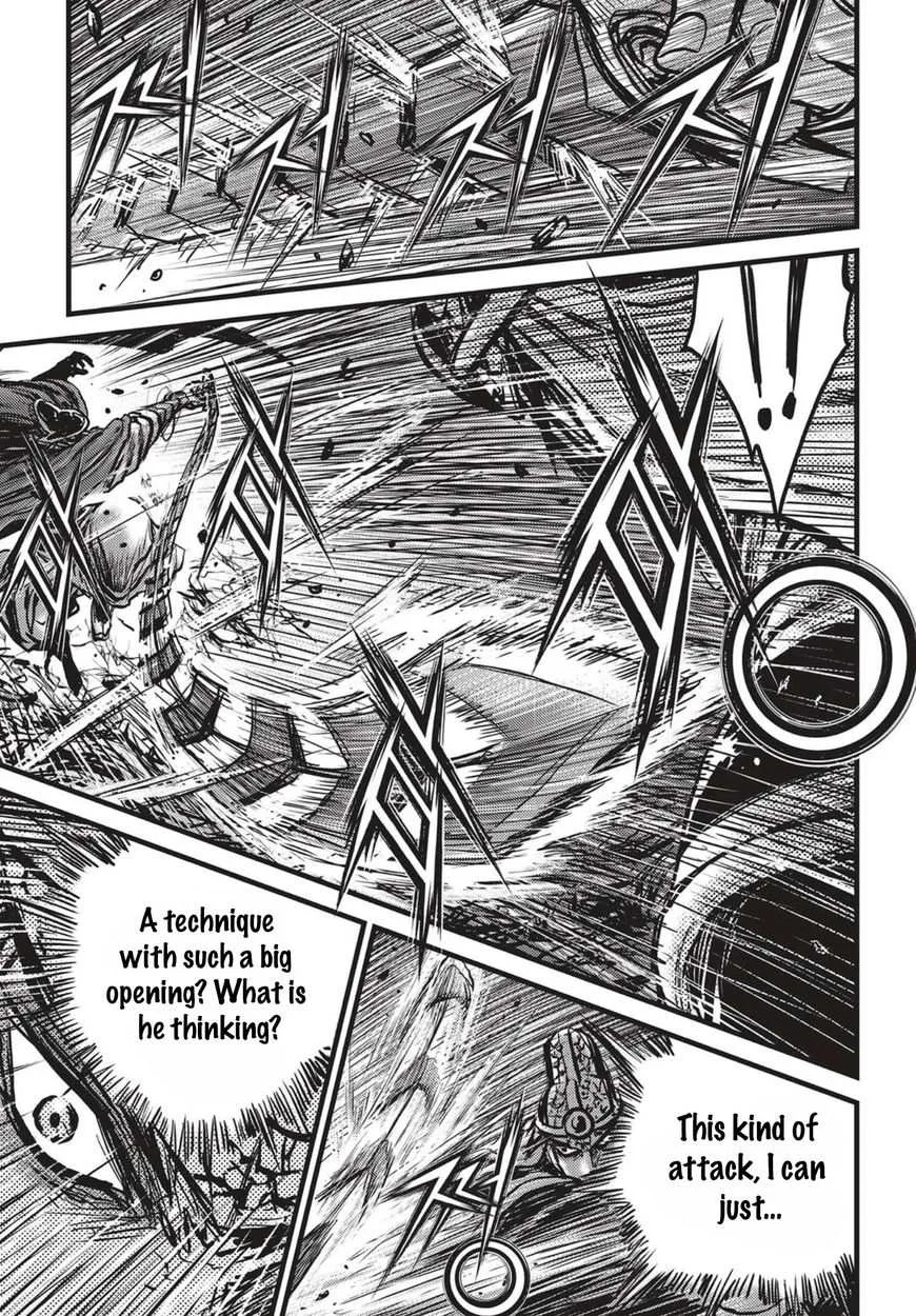 The Ruler of the Land Chapter 517 page 22
