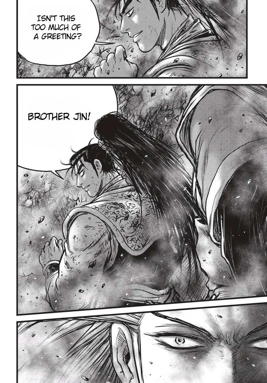 The Ruler of the Land Chapter 516 page 21