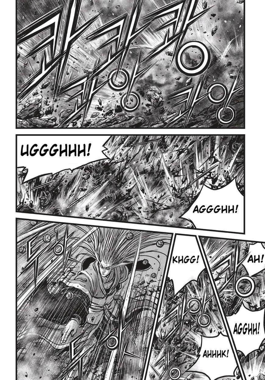 The Ruler of the Land Chapter 518 page 15