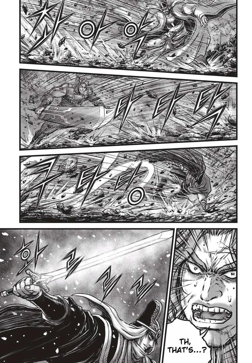 The Ruler of the Land Chapter 518 page 12