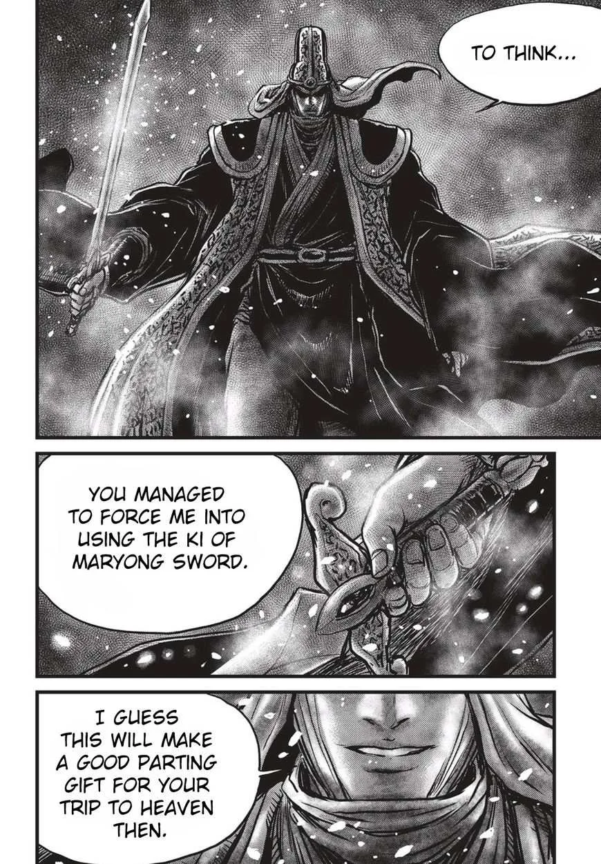 The Ruler of the Land Chapter 518 page 13