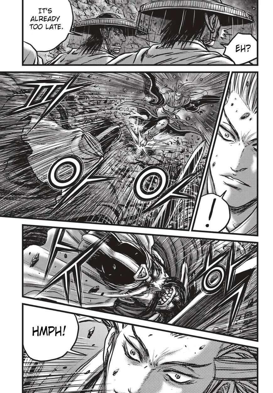 The Ruler of the Land Chapter 518 page 18