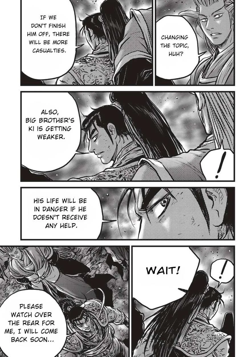 The Ruler of the Land Chapter 523 page 16