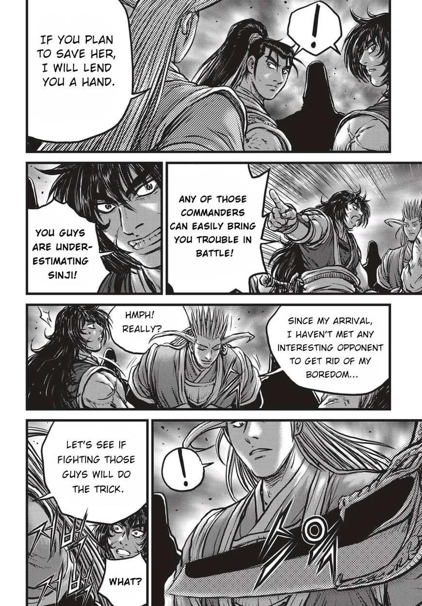 The Ruler of the Land Chapter 523 page 13