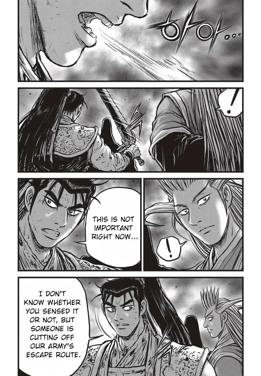 The Ruler of the Land Chapter 523 page 15
