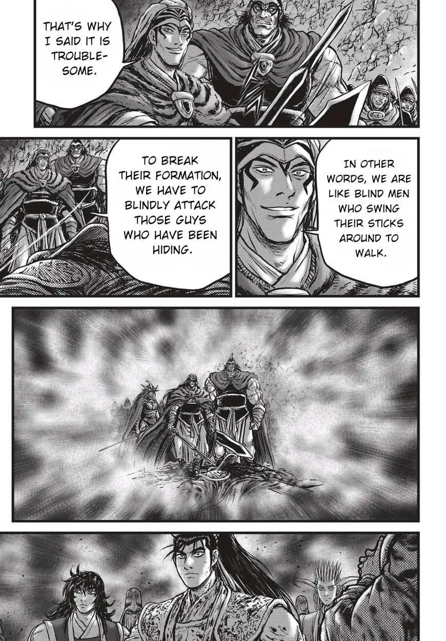 The Ruler of the Land Chapter 523 page 10