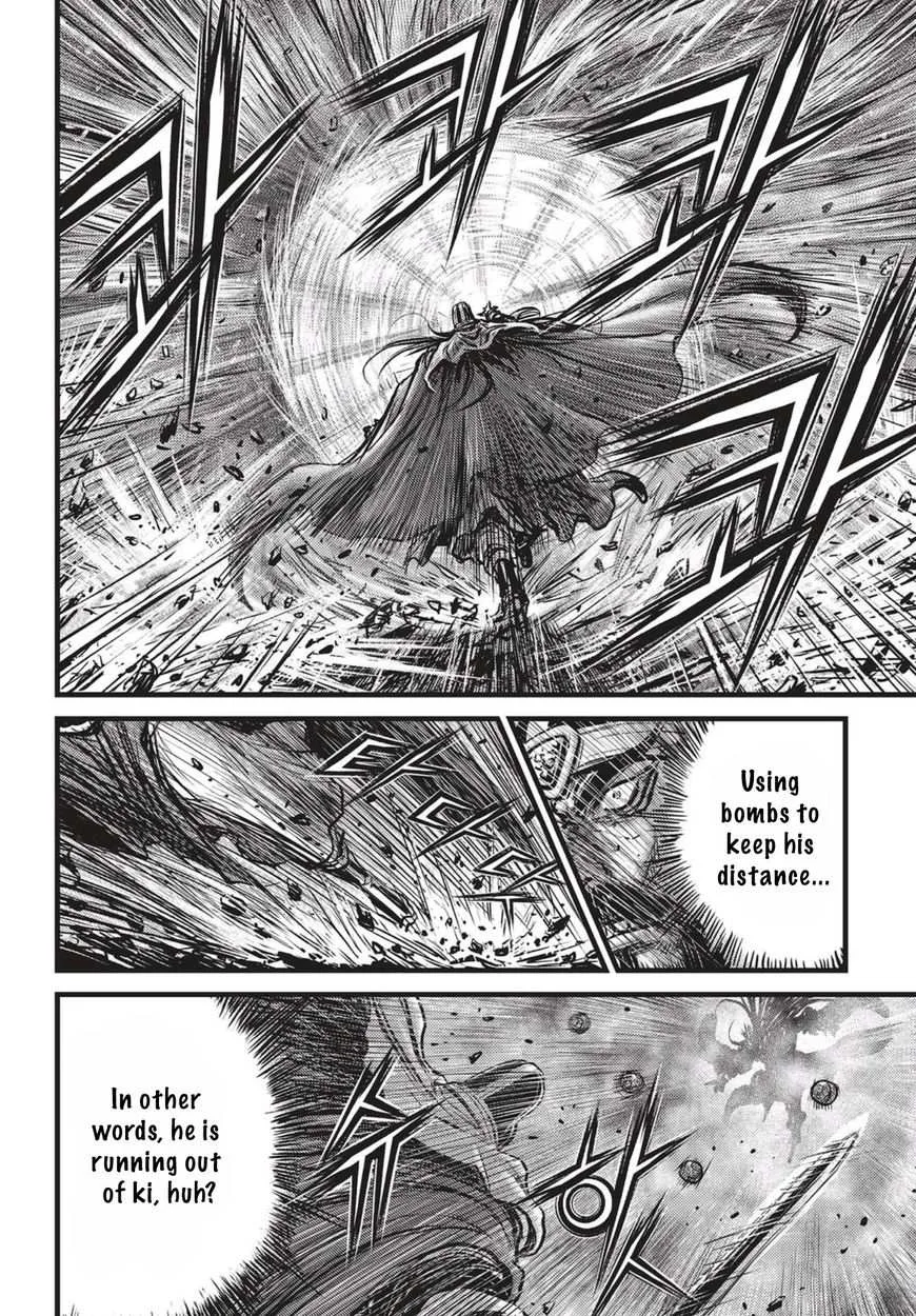 The Ruler of the Land Chapter 521 page 7