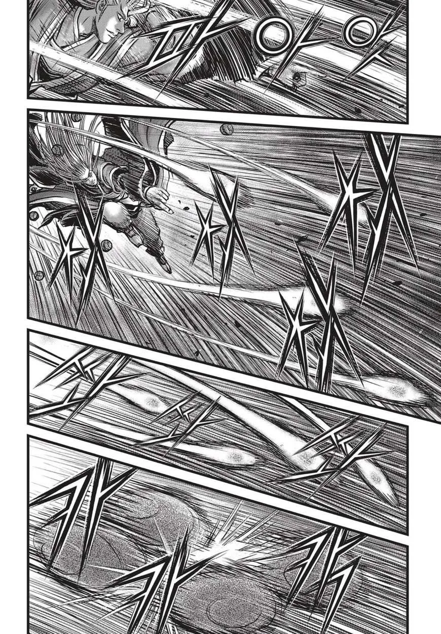 The Ruler of the Land Chapter 521 page 5