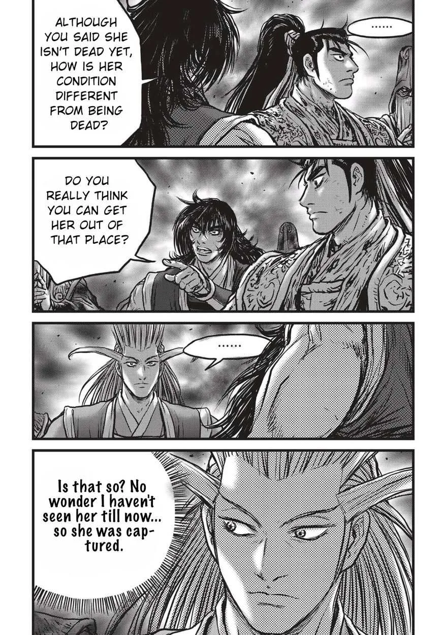The Ruler of the Land Chapter 523 page 12