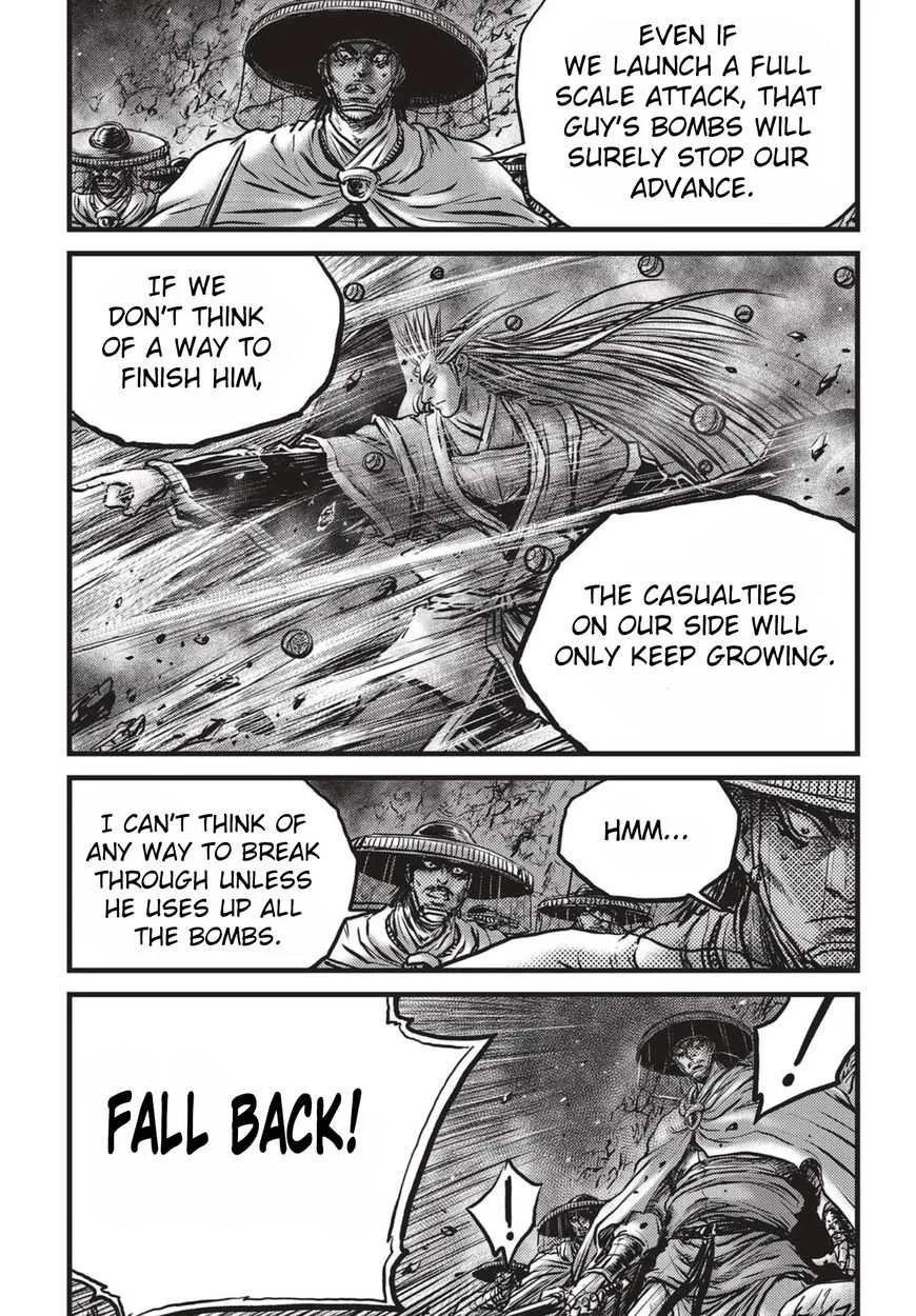 The Ruler of the Land Chapter 518 page 16