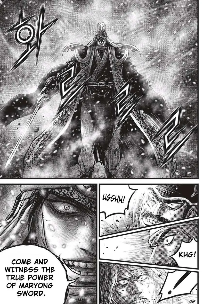 The Ruler of the Land Chapter 518 page 14