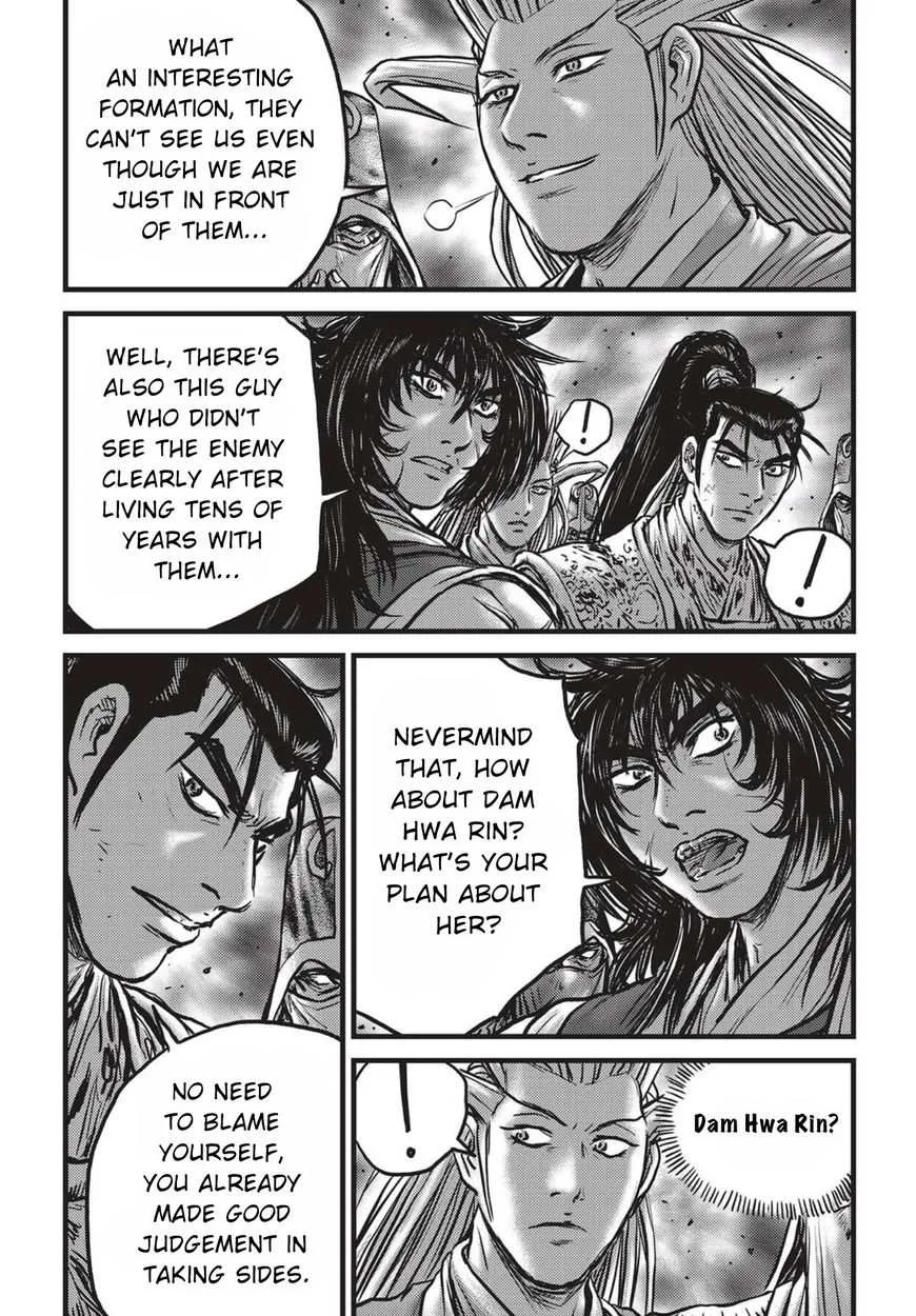 The Ruler of the Land Chapter 523 page 11