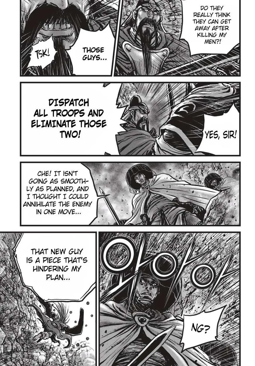 The Ruler of the Land Chapter 516 page 28