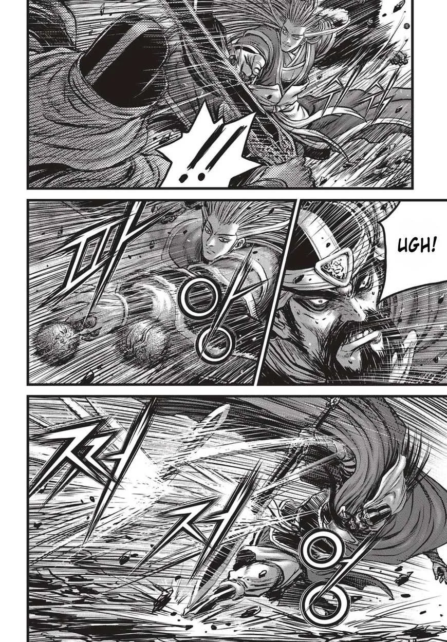 The Ruler of the Land Chapter 521 page 3