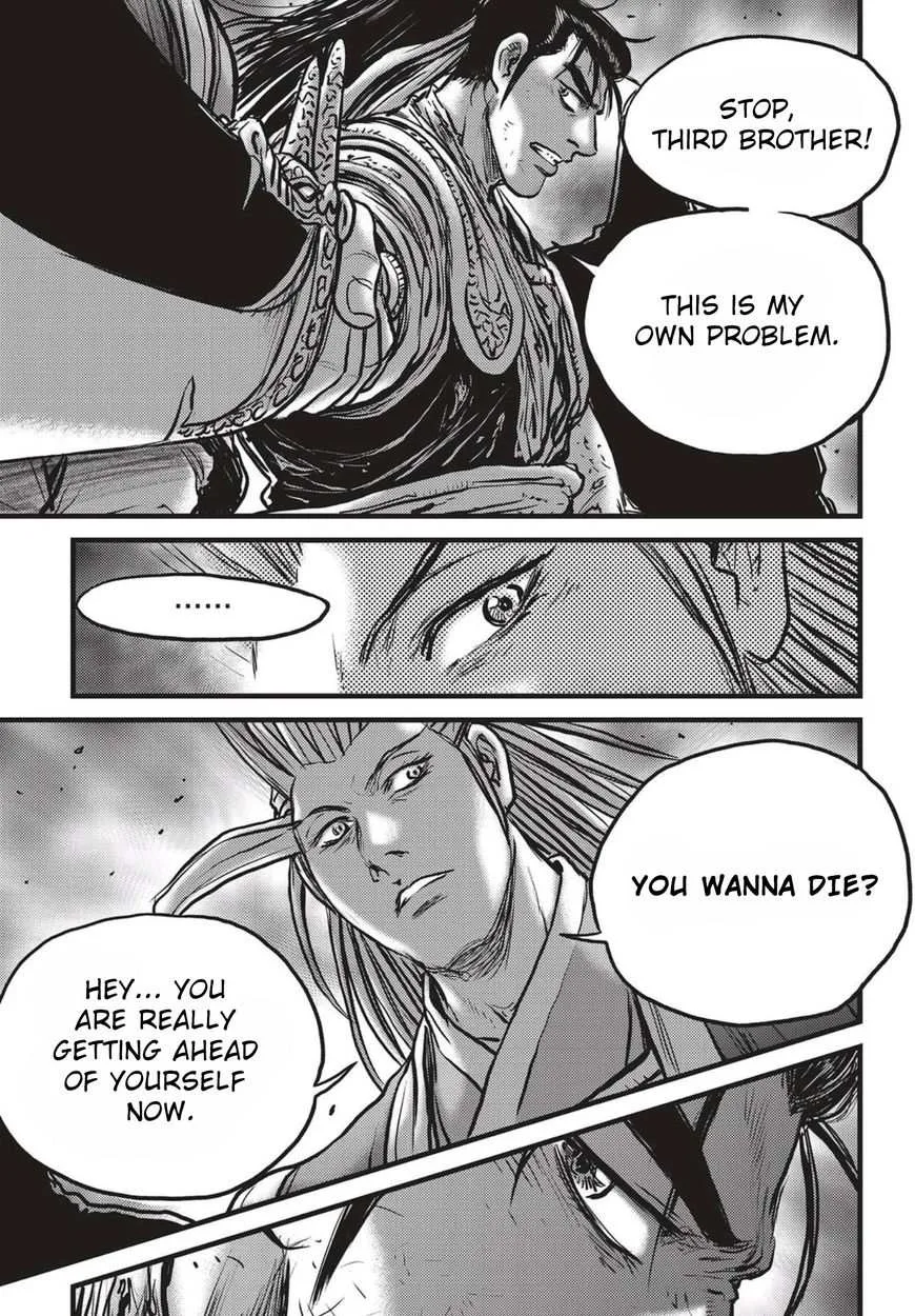 The Ruler of the Land Chapter 523 page 14